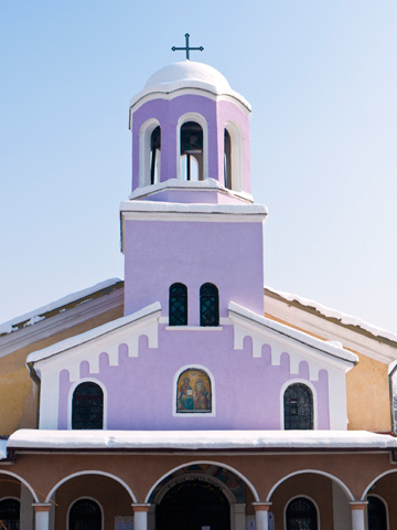A purple and yellow Orthodox church in Sofia, Bulgaria