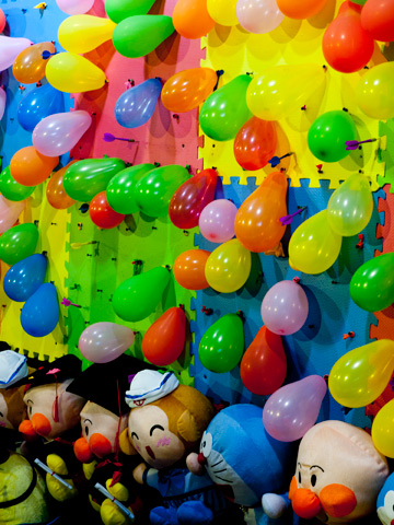 Balloon game at Richmond Night Market